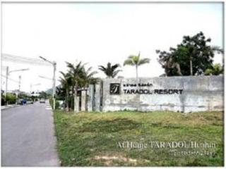 Home Taradol Pool Villa Hua Hin Exterior foto